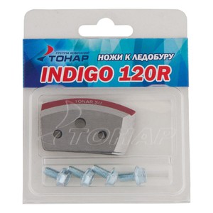 Комплект ножей к ледобуру Indigo-120 R