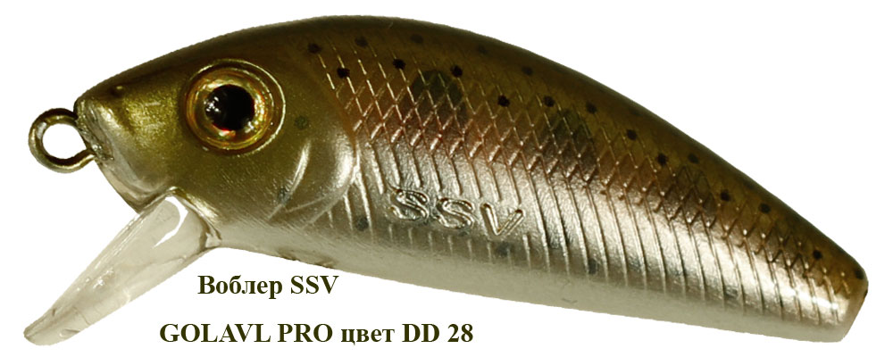 Воблер SSV Golavl Pro DD-28