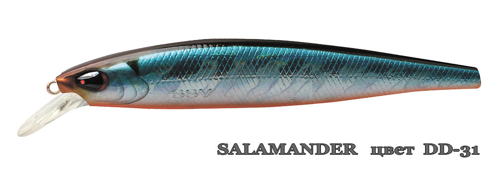 Воблер SSV Salamander DD-31
