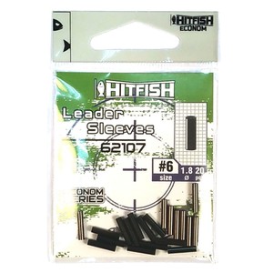 Обжимные трубочки Hitfish Econom Series Leader Sleeves