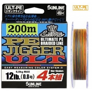 Плетёный шнур Sunline PE Jigger ULT 4 200 м
