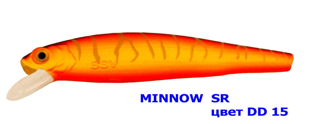 Воблер SSV Minnow SR DD-15