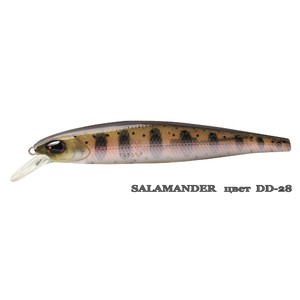 Воблер SSV Salamander DD-28