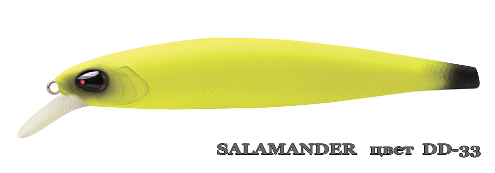 Воблер SSV Salamander DD-33