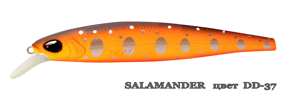 Воблер SSV Salamander DD-37