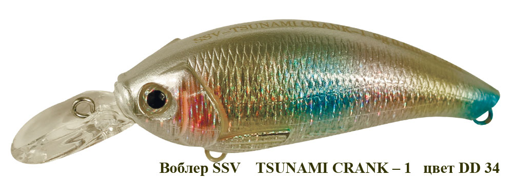 Воблер SSV Tsunami Crank 1 DD-34