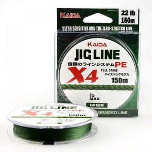 Плетёный шнур Kaida Jig Line x4 PE 150м