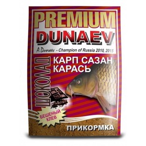 Прикормка Dunaev Premium Карп,Сазан, Шоколоад 1кг.