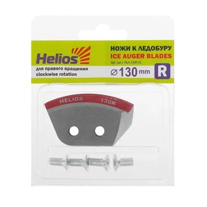 Комплект ножей к ледобуру Helios HS-130 R (правое вращение)