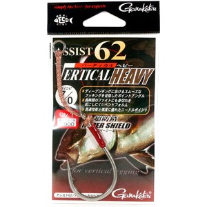 Крючок Gamakatsu Assist Hook 62 Vertical Heavy №8/0
