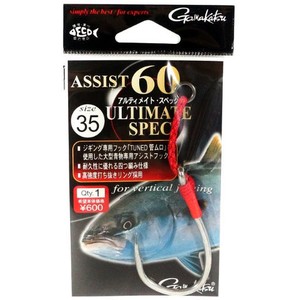 Крючки Gamakatsu Assist 60 Ultimate Spec