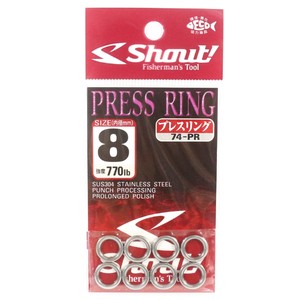 Кольца Shout Press Ring 74-PR