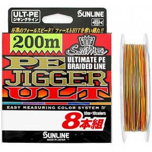 Плетёный шнур Sunline PE Jigger ULT #8 200 метров
