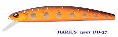 Воблер SSV Harius DD-37