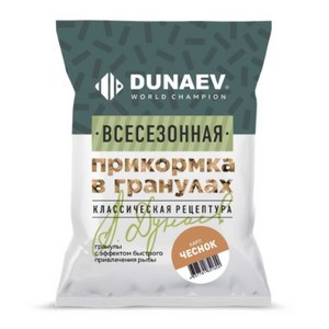 Прикормка DUNAEV Гранулы Карп-Чеснок 0,75 кг